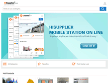 Tablet Screenshot of hisupplier.com
